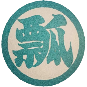 Hisago Sushi Logo